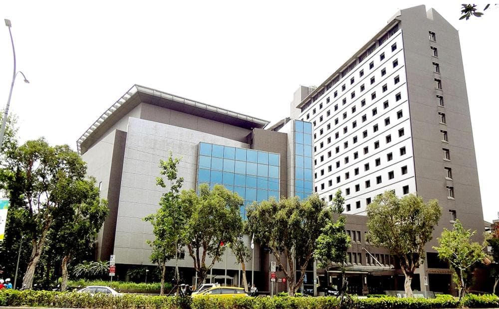 福華國際文教會館